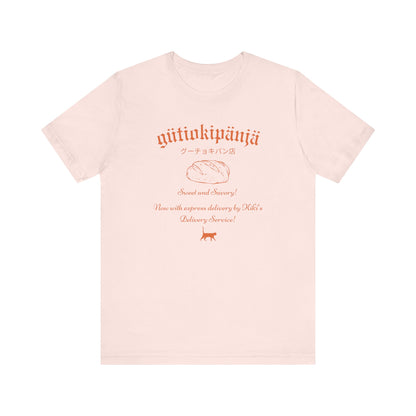Gütiokipänjä Bakery- Kiki's Delivery Service (Unisex Shirt)