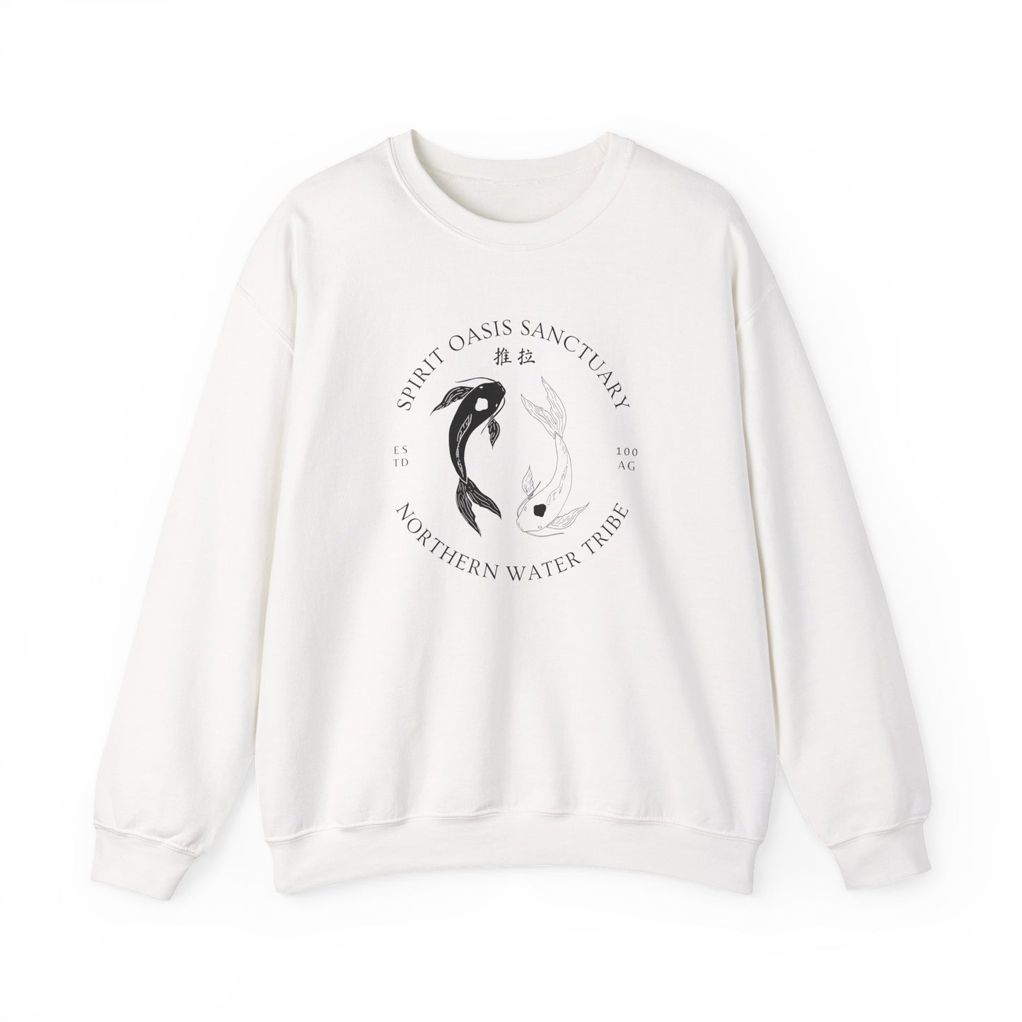 Spirit Oasis Sanctuary- Avatar The Last Airbender (Unisex Sweatshirt Light)
