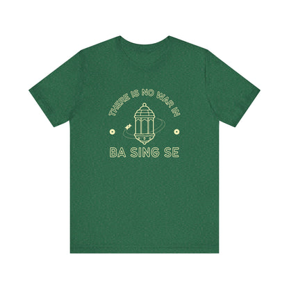 No War In Ba Sing Se- Avatar The Last Airbender (Unisex Shirt)