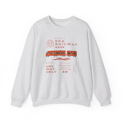 Orange Sea Railway- Spirited Away (Unisex Sweatshirt Light)