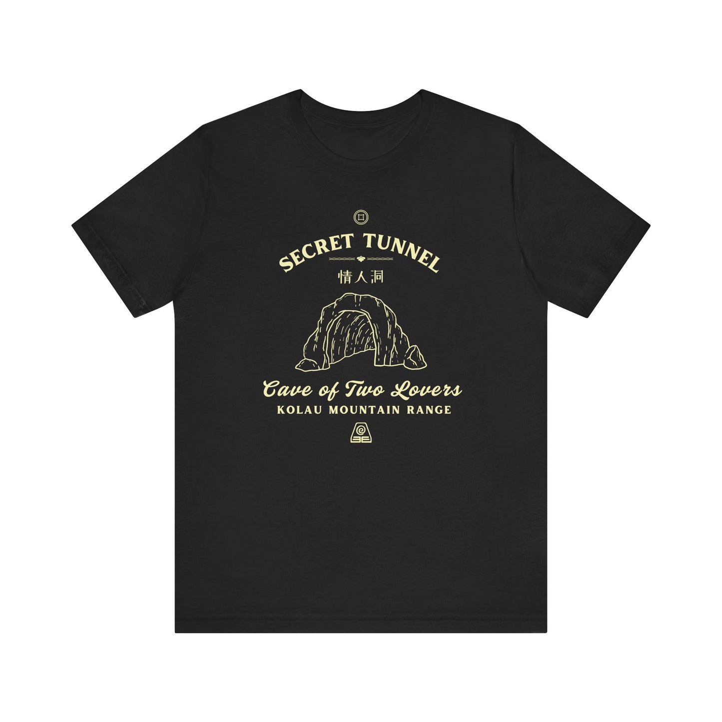 Secret Tunnel- Avatar The Last Airbender (Unisex Shirt)