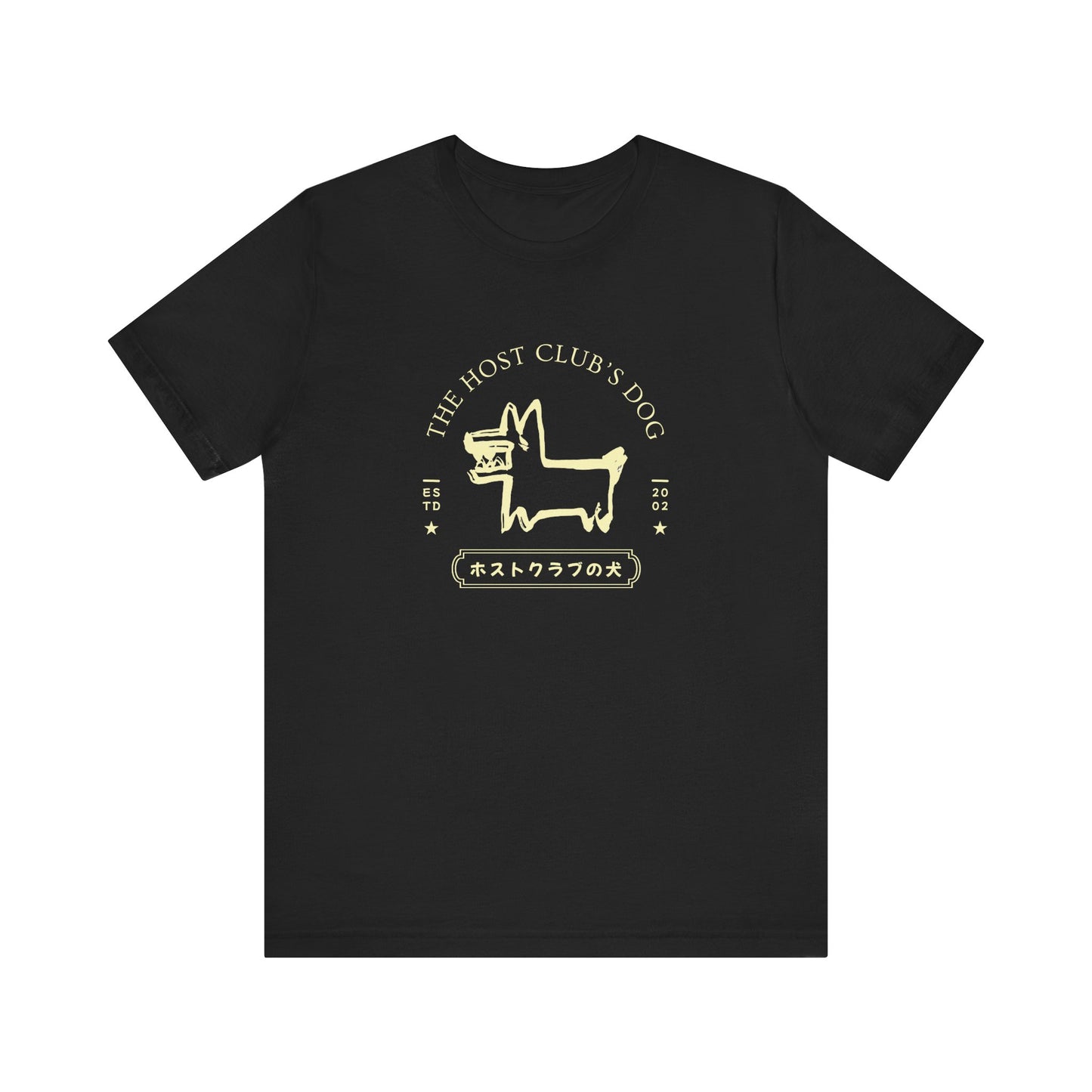 Host Club's Dog- Ouran High School Host Club (Unisex Shirt)