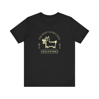 Host Club's Dog- Ouran High School Host Club (Unisex Shirt)
