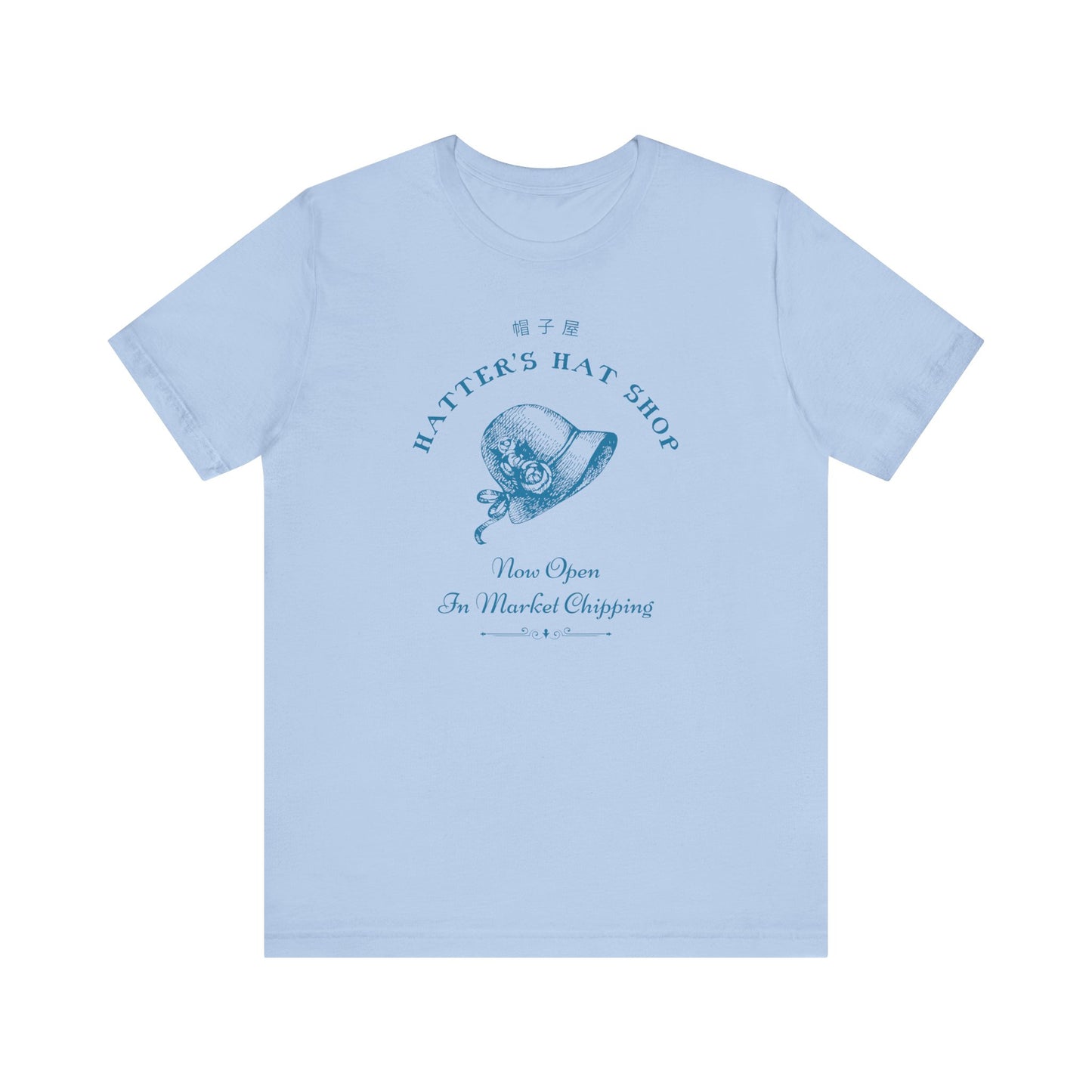 Hatter's Hat Shop- Howl's Moving Castle (Unisex Shirt)
