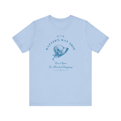 Hatter's Hat Shop- Howl's Moving Castle (Unisex Shirt)