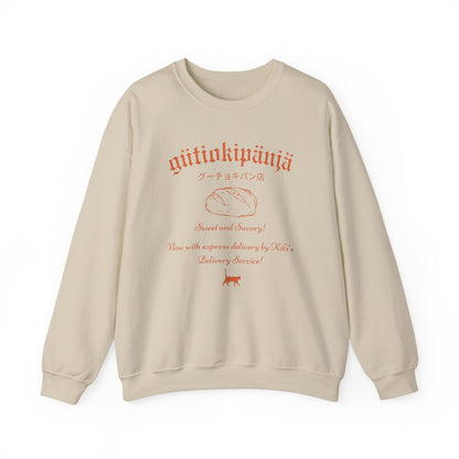 Gütiokipänjä Bakery- Kiki's Delivery Service (Unisex Sweatshirt Light)