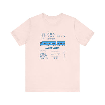 Sea Railway- Spirited Away (Unisex Shirt)