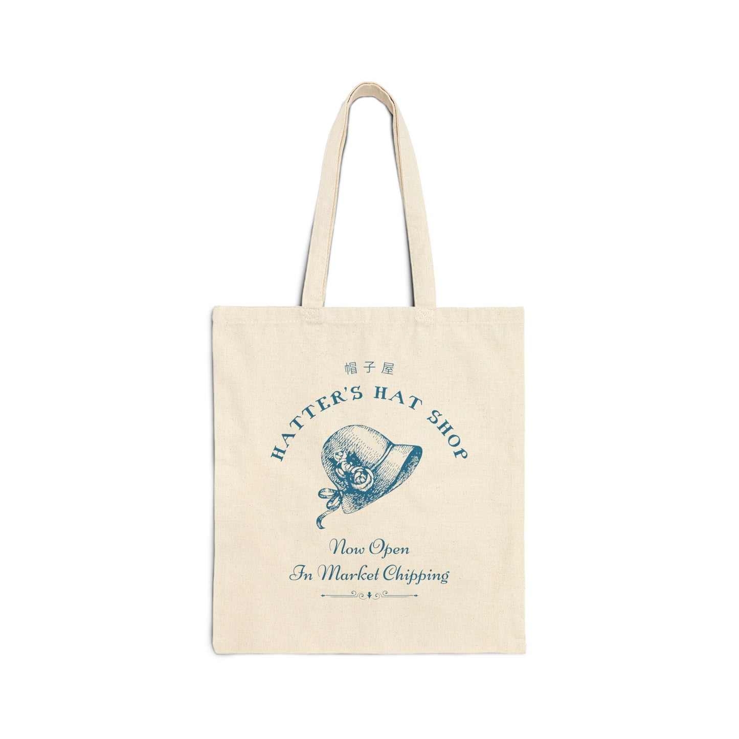 Hatter's Hat Shop- Howl's Moving Castle (Tote Bag)