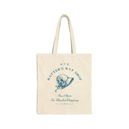 Hatter's Hat Shop- Howl's Moving Castle (Tote Bag)