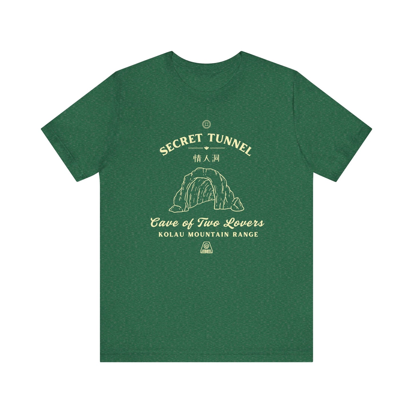 Secret Tunnel- Avatar The Last Airbender (Unisex Shirt)
