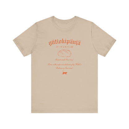 Gütiokipänjä Bakery- Kiki's Delivery Service (Unisex Shirt)