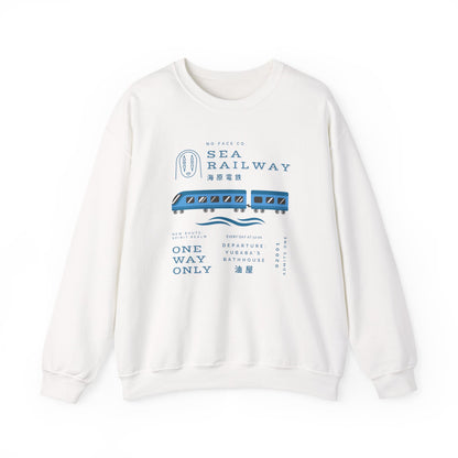 Sea Railway- Spirited Away (Unisex Sweatshirt Light)