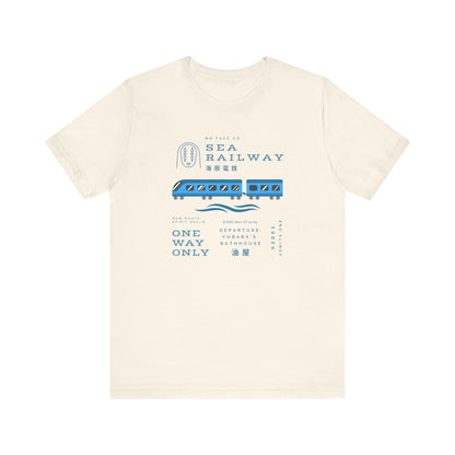 Sea Railway- Spirited Away (Unisex Shirt)