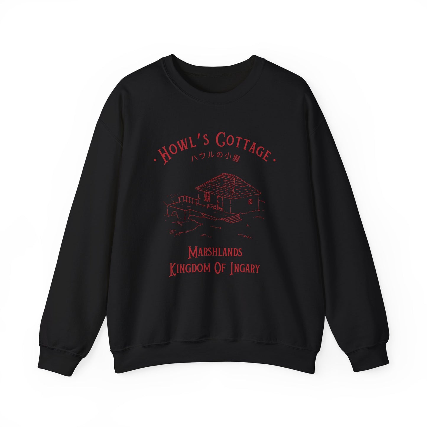Howl's Cottage- Howl's Moving Castle (Unisex Sweatshirt Dark)