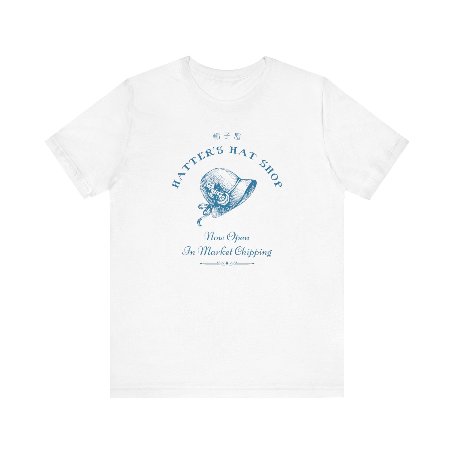 Hatter's Hat Shop- Howl's Moving Castle (Unisex Shirt)