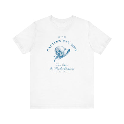 Hatter's Hat Shop- Howl's Moving Castle (Unisex Shirt)