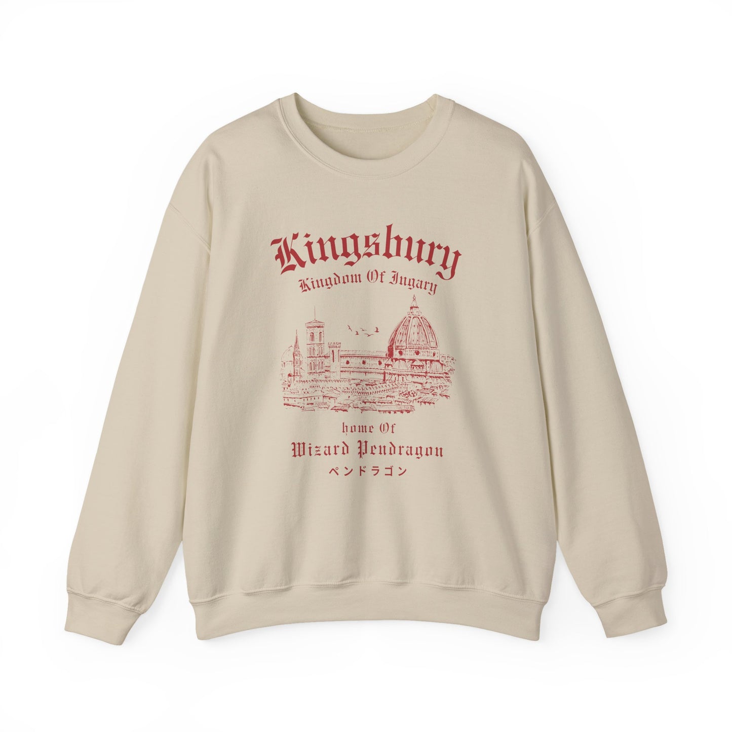 Kingsbury- Howl's Moving Castle (Unisex Sweatshirt Light)