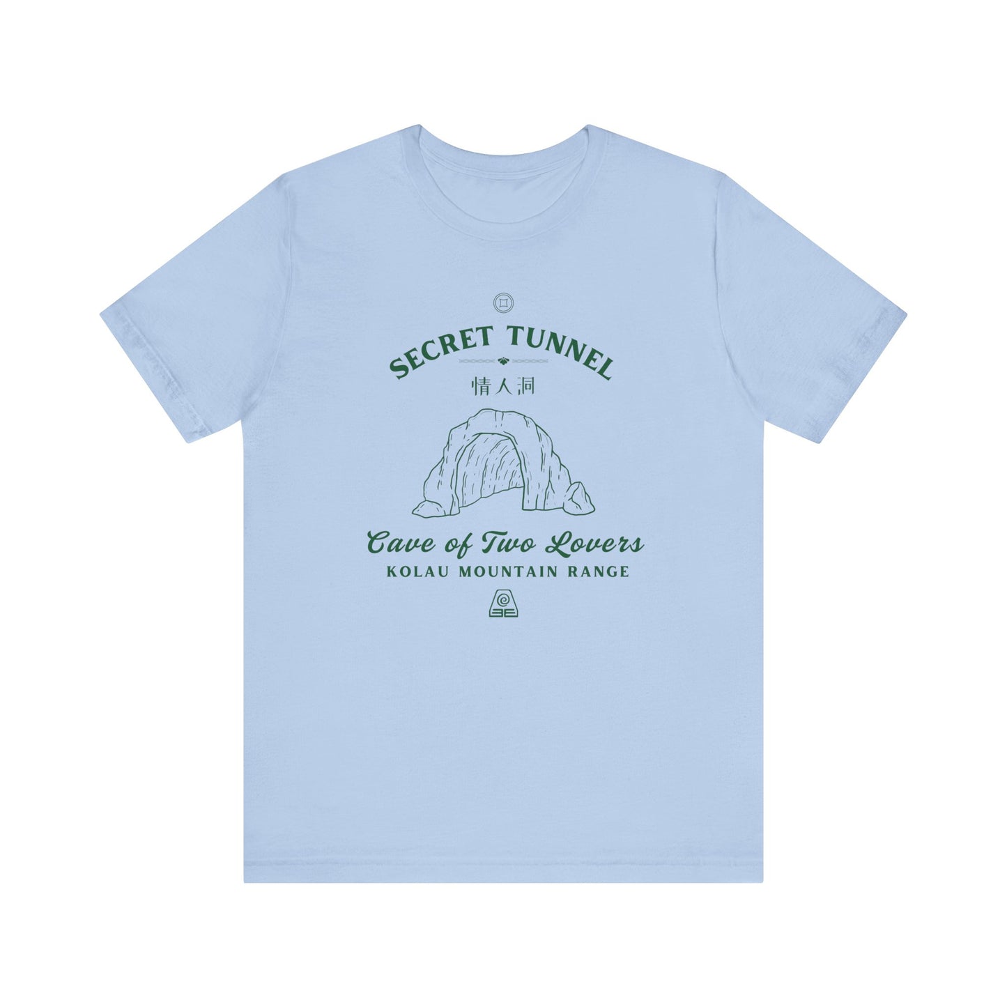 Secret Tunnel- Avatar The Last Airbender (Unisex Shirt)