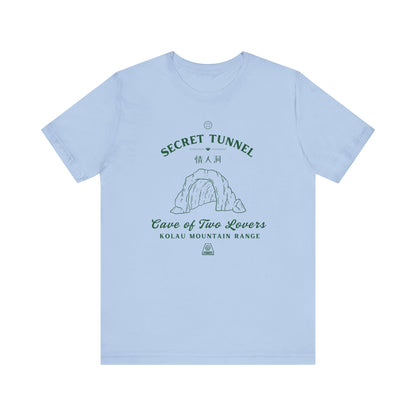 Secret Tunnel- Avatar The Last Airbender (Unisex Shirt)
