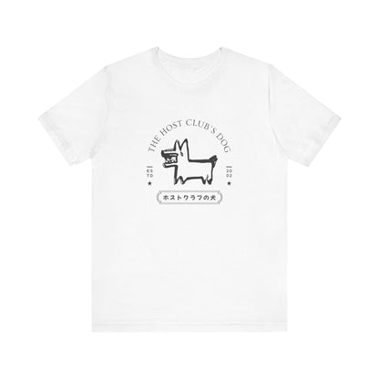 Host Club's Dog- Ouran High School Host Club (Unisex Shirt)