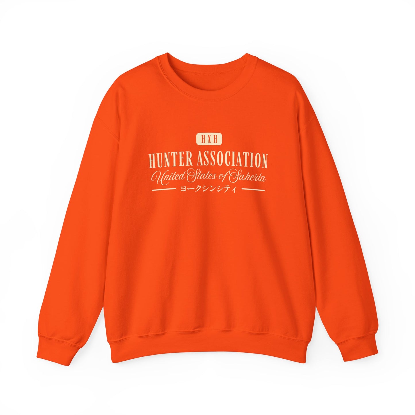 Hunter Association- Hunter X Hunter (Unisex Sweatshirt Dark)