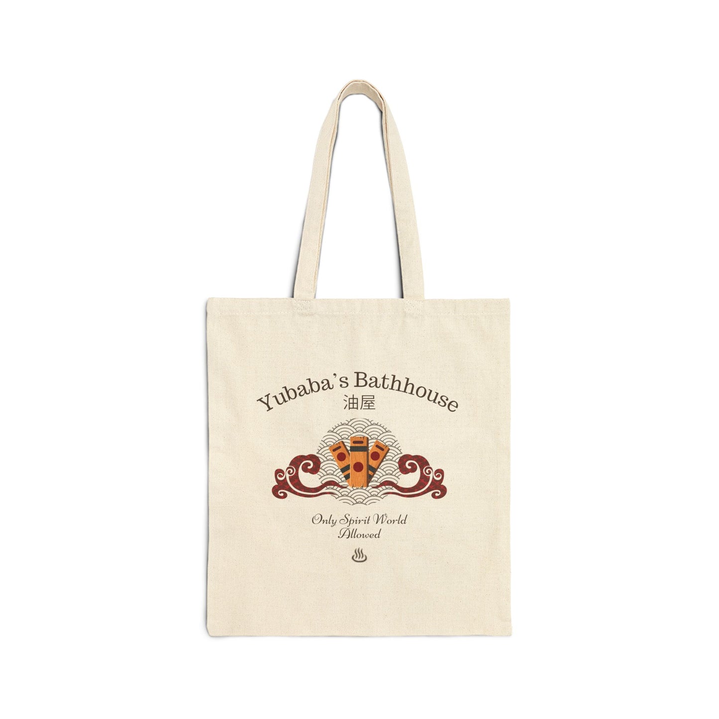 Yubaba's Bathhouse- Spirited Away (Tote Bag)