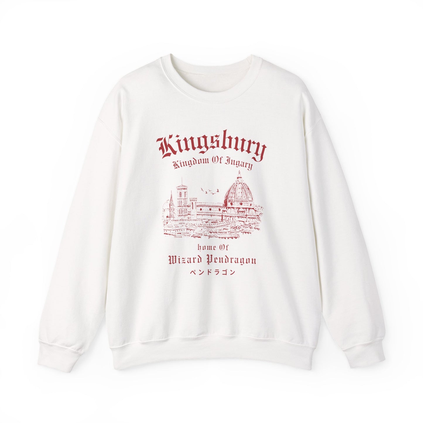 Kingsbury- Howl's Moving Castle (Unisex Sweatshirt Light)
