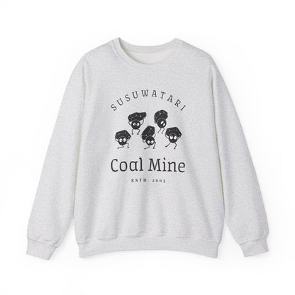 Suzuwatari Coal Mine- Spirited Away (Unisex Sweatshirt Light)
