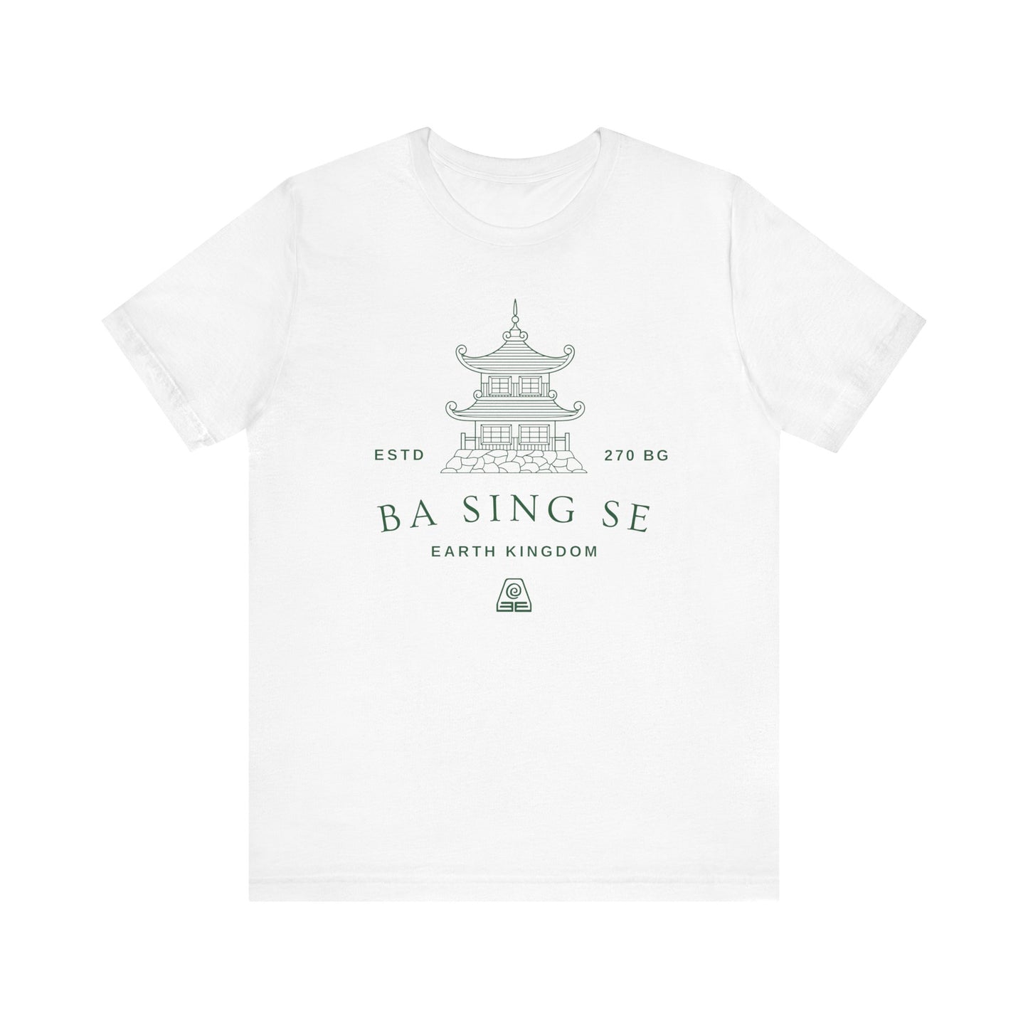 Ba Sing Se- Avatar The Last Airbender (Unisex Shirt)