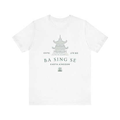 Ba Sing Se- Avatar The Last Airbender (Unisex Shirt)