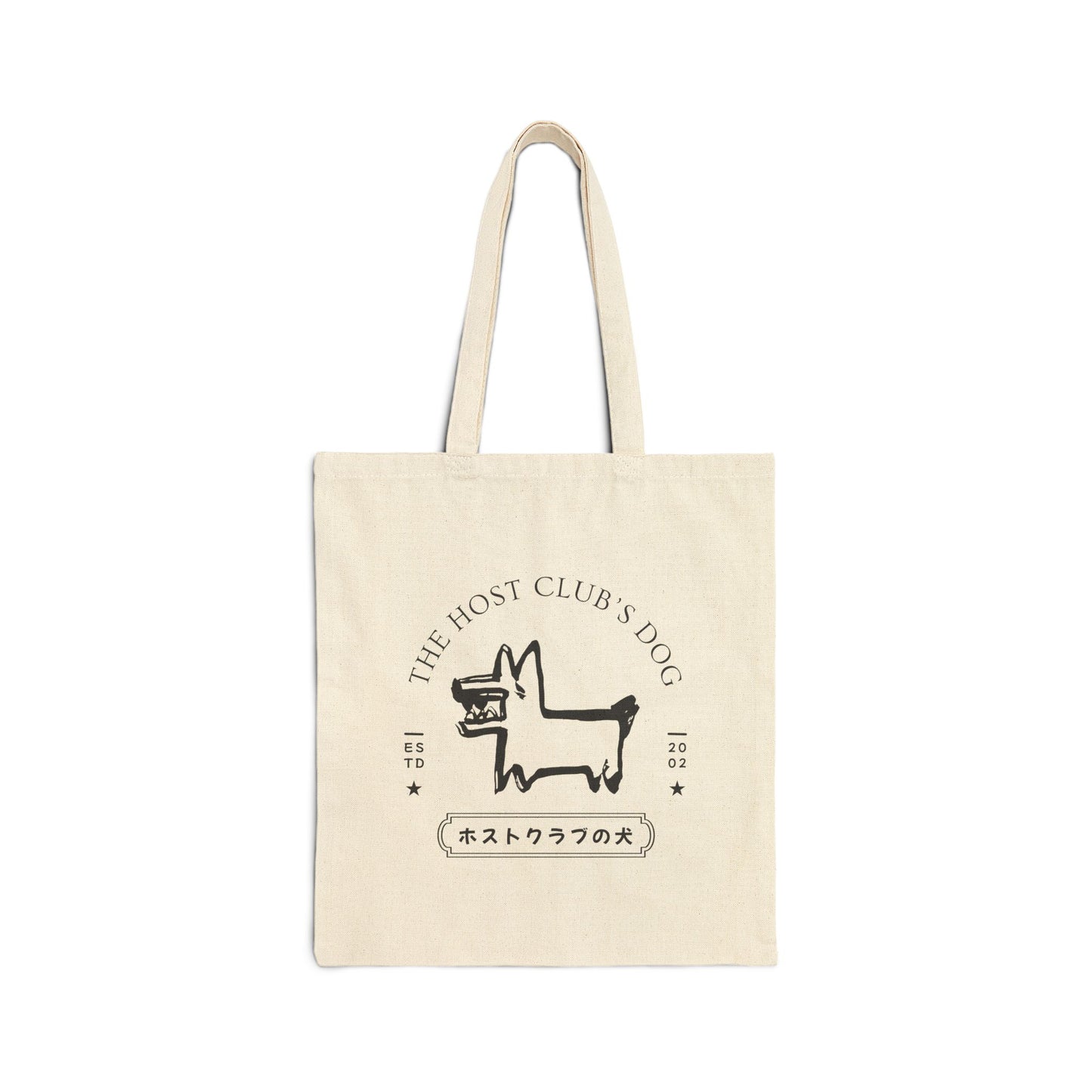 Host Club's Dog- Ouran High School Host Club (Tote Bag)