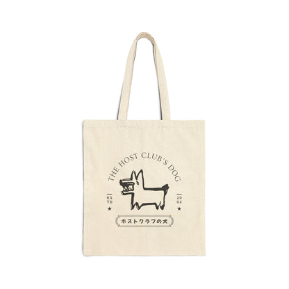 Host Club's Dog- Ouran High School Host Club (Tote Bag)