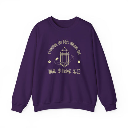 No War In Ba Sing Se- Avatar The Last Airbender (Unisex Sweatshirt Dark)