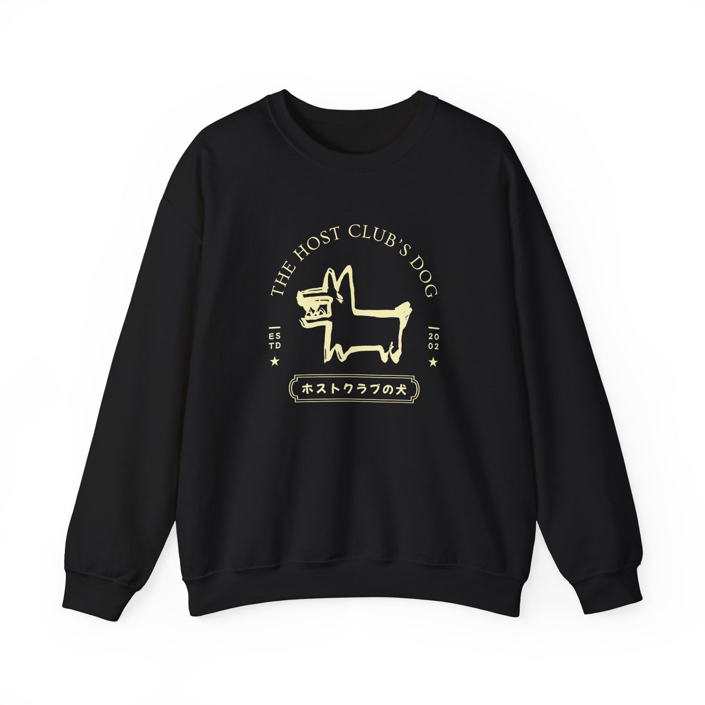 Host Club's Dog- Ouran High School Host Club (Unisex Sweatshirt Dark)