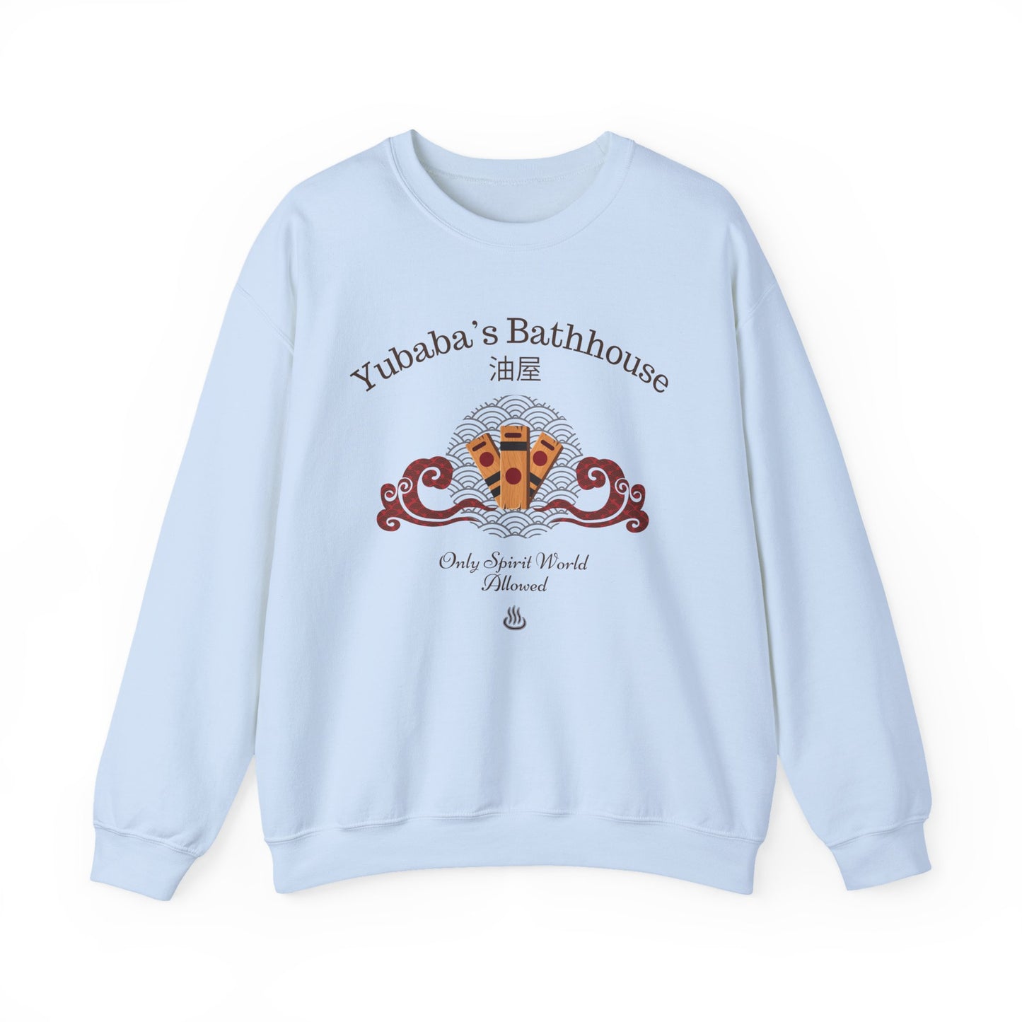 Yubaba's Bathhouse- Spirited Away (Unisex Sweatshirt Light)