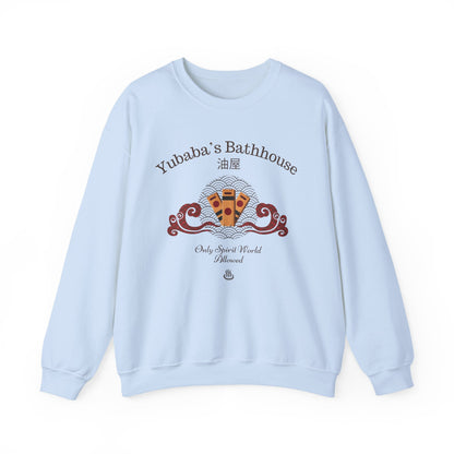 Yubaba's Bathhouse- Spirited Away (Unisex Sweatshirt Light)
