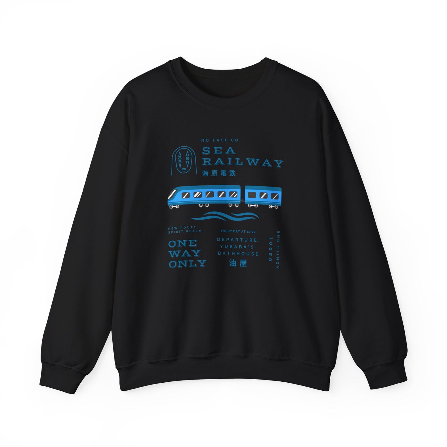 Sea Railway- Spirited Away (Unisex Sweatshirt Dark)