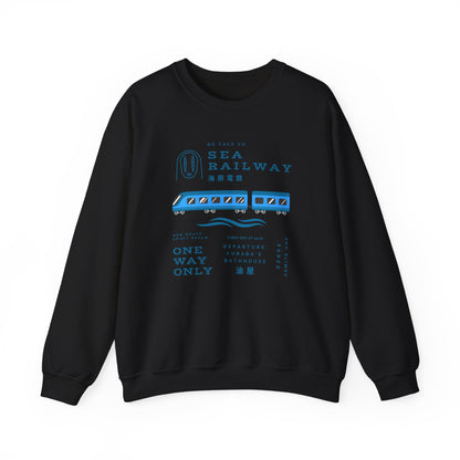 Sea Railway- Spirited Away (Unisex Sweatshirt Dark)