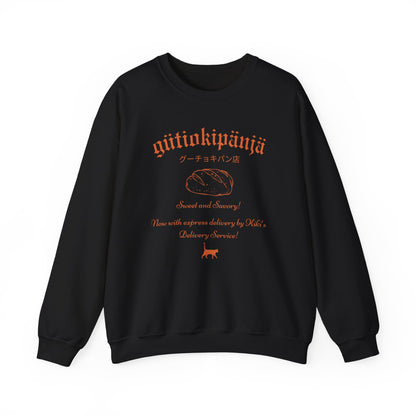 Gütiokipänjä Bakery- Kiki's Delivery Service (Unisex Sweatshirt Dark)