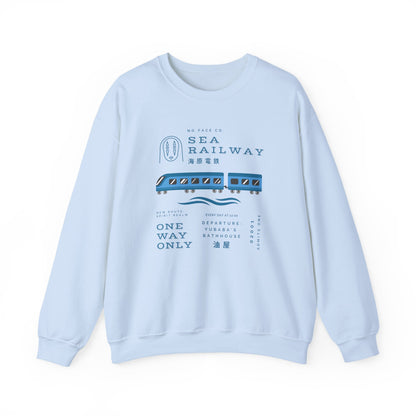 Sea Railway- Spirited Away (Unisex Sweatshirt Light)