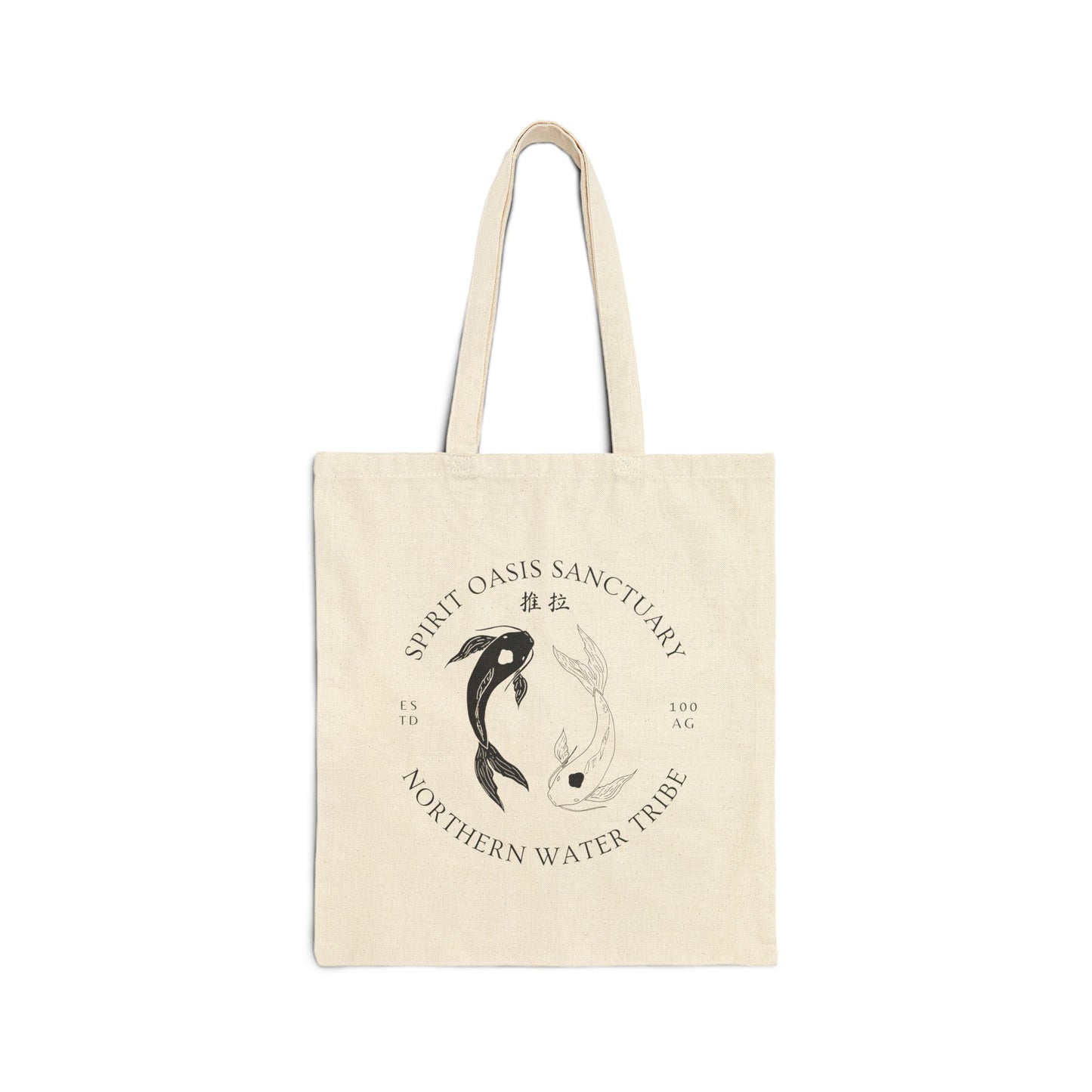 Spirit Oasis Sanctuary- Avatar The Last Airbender (Tote Bag)