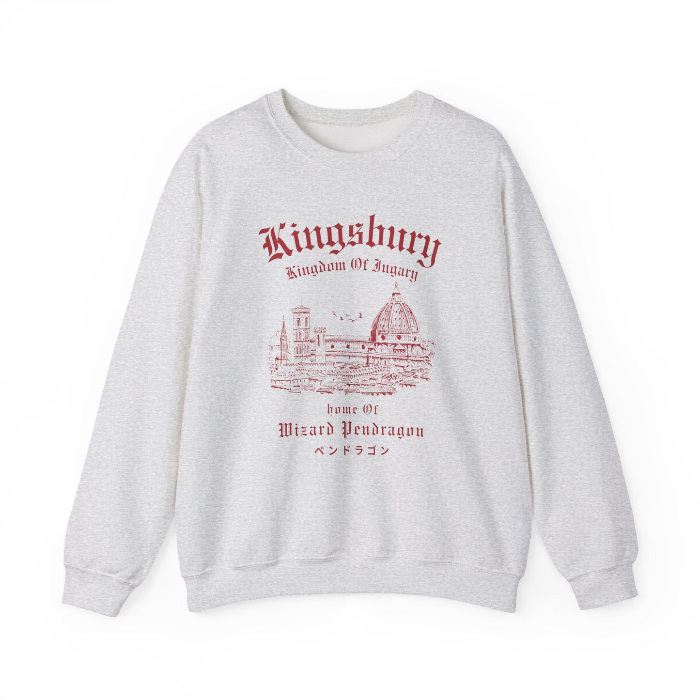 Kingsbury- Howl's Moving Castle (Unisex Sweatshirt Light)