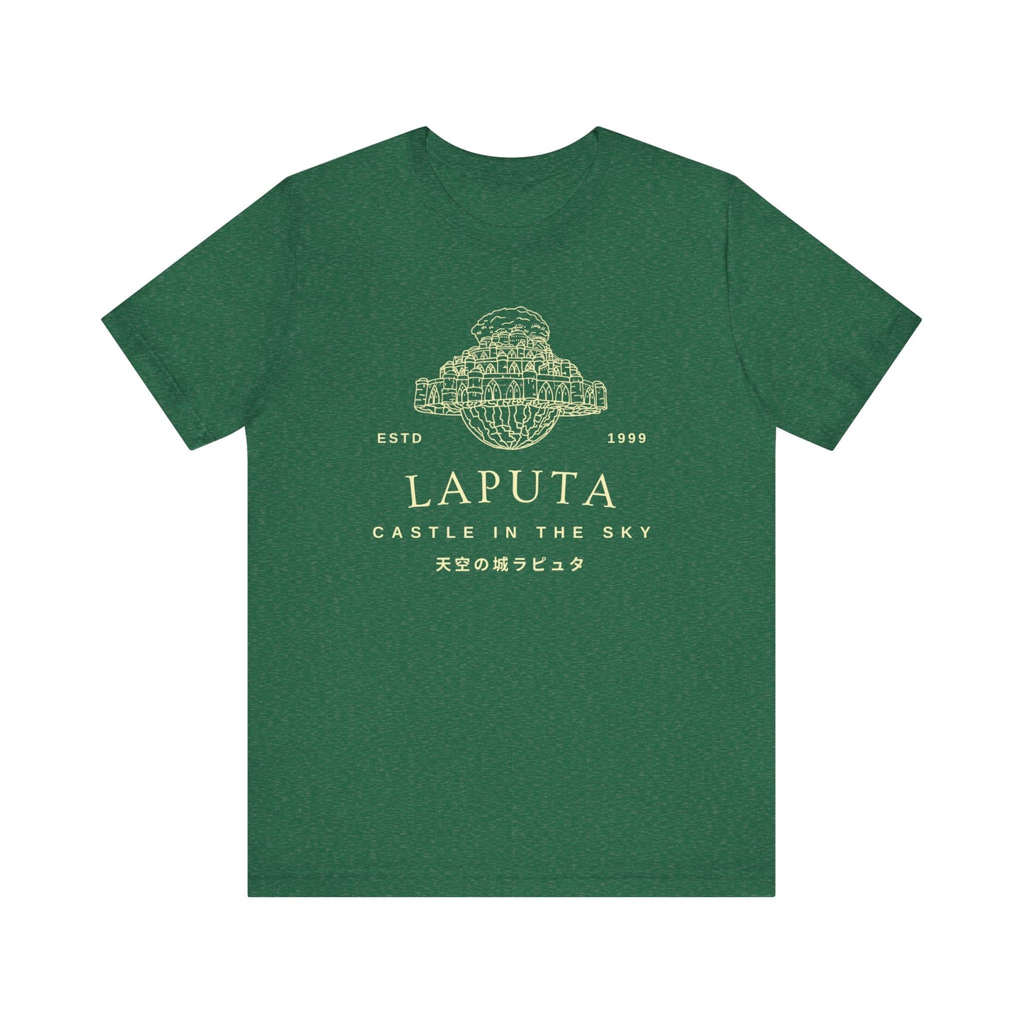 Laputa- Castle In The Sky (Unisex Shirt)