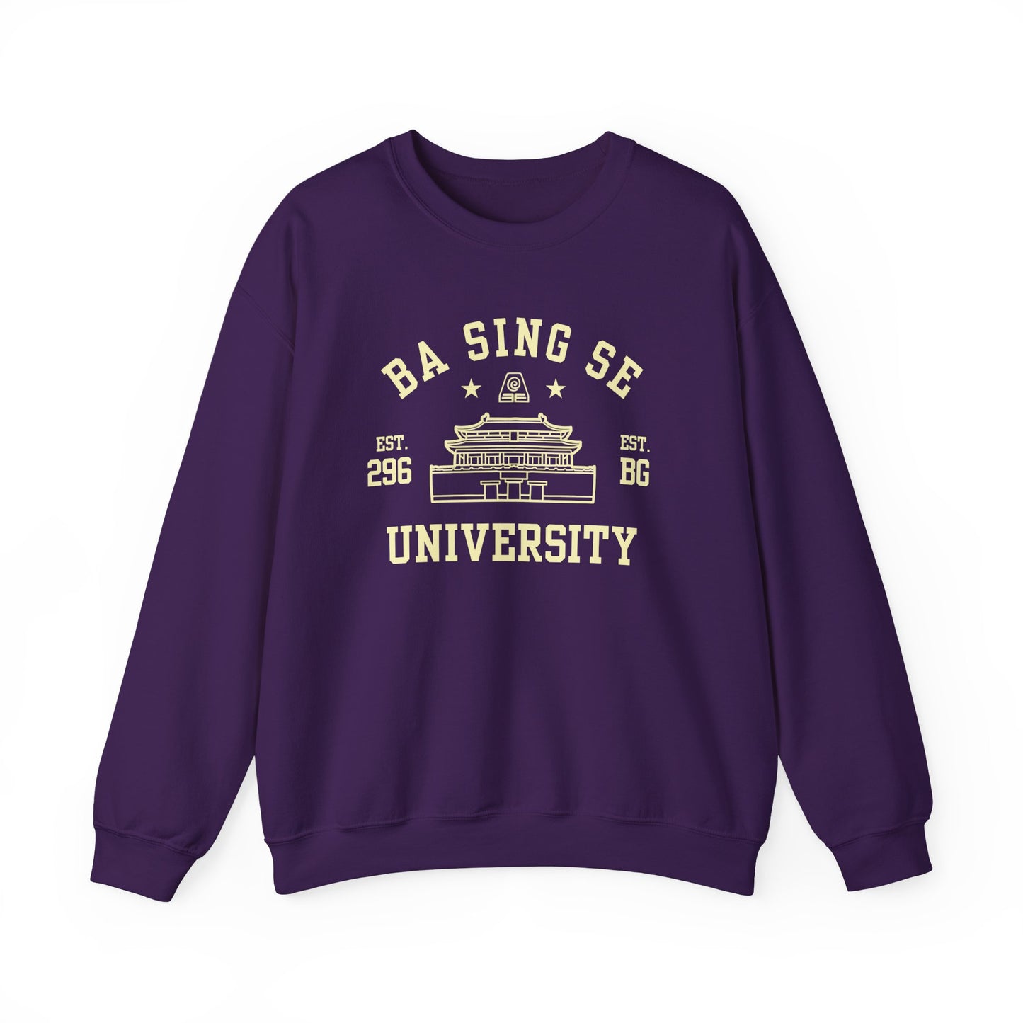 Ba Sing Se University- Avatar The Last Airbender (Unisex Sweatshirt Dark)