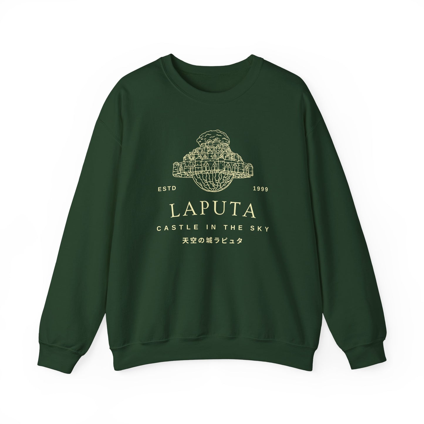 Laputa- Castle In The Sky (Unisex Sweatshirt Dark)