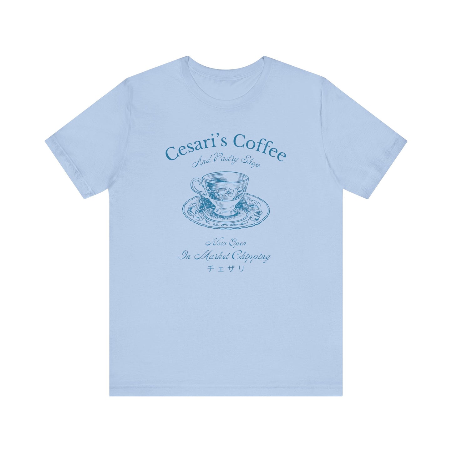 Cesari's Coffee- Howl's Moving Castle (Unisex Shirt)