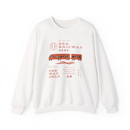 Orange Sea Railway- Spirited Away (Unisex Sweatshirt Light)