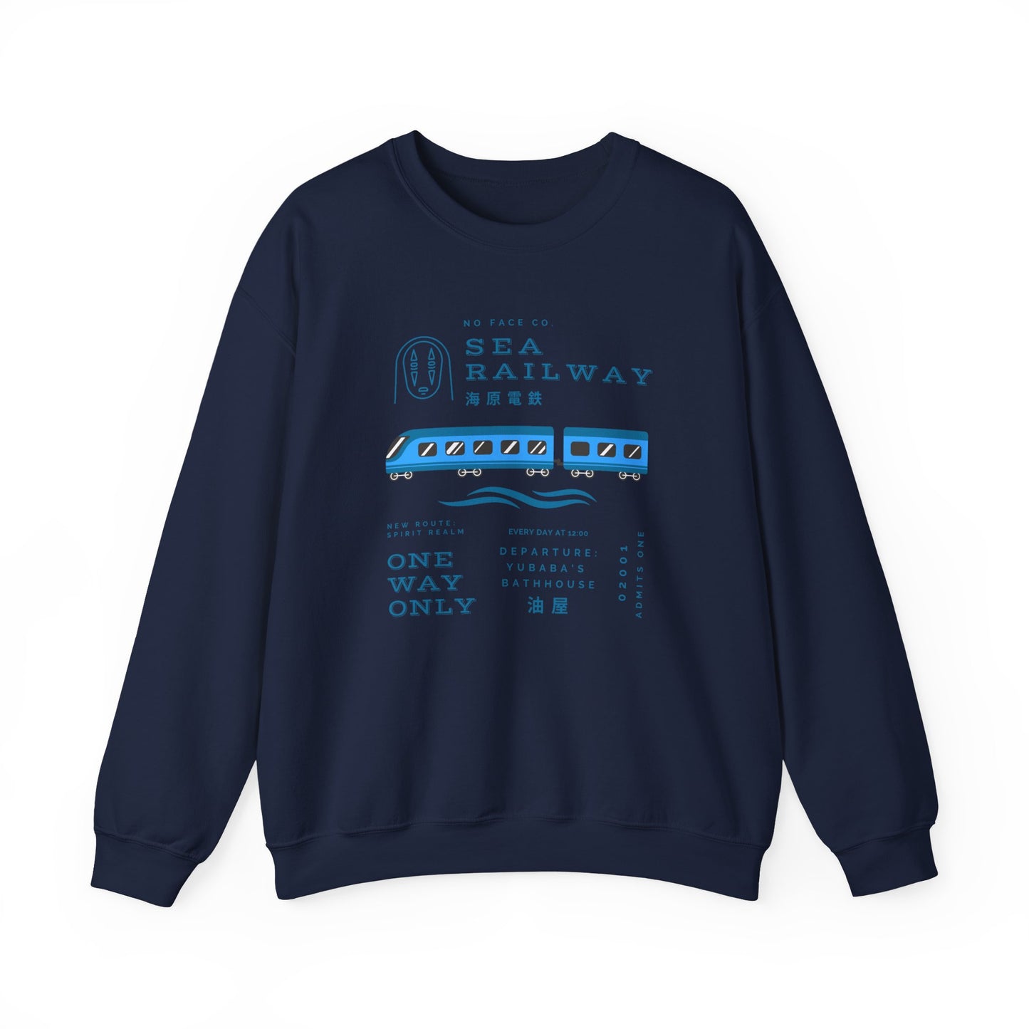 Sea Railway- Spirited Away (Unisex Sweatshirt Dark)