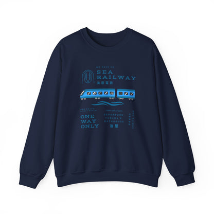 Sea Railway- Spirited Away (Unisex Sweatshirt Dark)