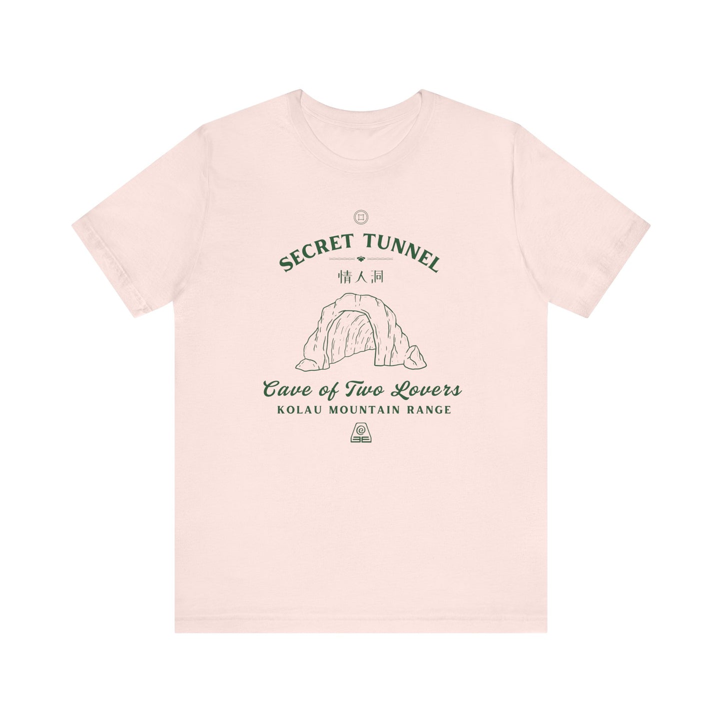Secret Tunnel- Avatar The Last Airbender (Unisex Shirt)